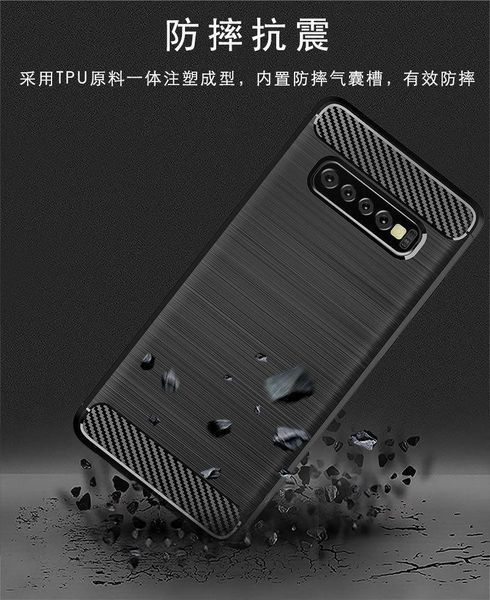 TPU чохол накладка Urban для Samsung Galaxy S10 (4 кольори) 054956 фото