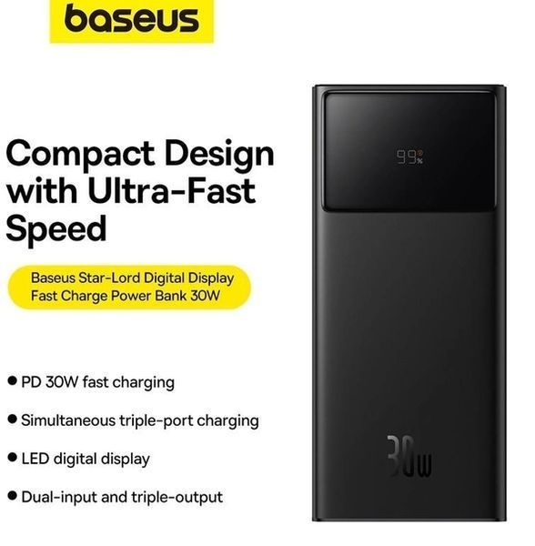 Повербанк Power Bank Baseus Star-Lord Digital Display 30000mAh 22.5w&30W 094465 фото