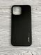 TPU чехол Smitt накладка бампер для iPhone 13 Pro Max (айфон 13 про макс) (2 цвета) 084259 фото 4