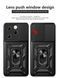 PC + TPU чехол Camshield Armor для Infinix Zero 30 (4G) / светло-зеленый 097130 фото 3