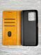 Кожаный чехол книжка Retro на ZTE Blade V30 (на зте блейд в30) светло-коричневый 084512 фото 3