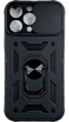 PC + TPU чохол Camshield armor для iPhone 14 Pro Max / чорний 086519 фото
