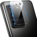 Защитное стекло на камеру для Samsung Galaxy S20 Ultra 083986 фото 1