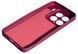 TPU чохол SMITT Premium Case для Xiaomi 15 / бордовий 202759 фото 2