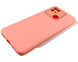 Чехол силиконовый Perfect для Xiaomi Poco C40 (на поко ц40) розовый 086075 фото 3