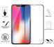 Защитное стекло Remax (GL-27) 3D Full-screen для iPhone 12 / черный 202819 фото 2