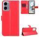 Чехол книжка Book case для Motorola G24 / красный 097906 фото 1