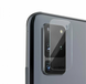 Защитное стекло на камеру для Samsung Galaxy S20 Ultra 083986 фото 2