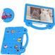 Чохол Junior Case Tablet на планшет Samsung Galaxy Tab S6 Lite (10.4") / блакитний 096820 фото 5