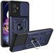 PC + TPU чохол Camshield Armor для Motorola G54 Power / синій 202556 фото 1