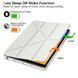 Чохол книжка Transparent Origami на Xiaomi Redmi Pad SE (8.7") 2024 / сірий 100233 фото 8