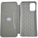 Чохол книжка Elegant book для Nokia G60 / чорний 91905 фото 4
