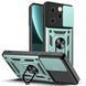 PC + TPU чехол Camshield Armor для Infinix Zero 30 (4G) / светло-зеленый 097130 фото 1