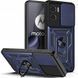 PC + TPU чехол Camshield armor для Motorola E22i / синий 90493 фото 1