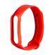 Ремінець браслет на Xiaomi Mi Smart Band 7 Red 91048 фото 2