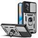 PC + TPU чохол Camshield armor для Huawei Nova 9 SE / сріблястий 89446 фото 1