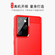 TPU чехол накладка Urban для Samsung Galaxy S21 Ultra / (4 цвета) 082858 фото 6
