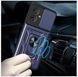 PC + TPU чохол Camshield Armor для Motorola G54 Power / синій 202556 фото 4