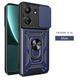 PC + TPU чехол Armor Camshield для Xiaomi Redmi 13C / синий 094058 фото 1