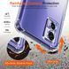 Чохол WXD силіконовий протиударний для Motorola Edge 30 Neo 089749 фото 7