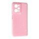 TPU чехол Summer Vibe для Xiaomi Redmi Note 12 Pro (5G) Pink 095454 фото 1
