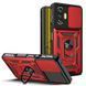 PC + TPU чохол Camshield armor для Tecno POVA 3 / червоний 089294 фото 1