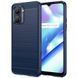 TPU чохол накладка Urban для Realme C33 / синій 088385 фото 1