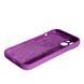 TPU чехол Case Softy накладка для iPhone 15 Lilac 097246 фото 2