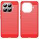 TPU чохол накладка Urban для Xiaomi 15T Pro / червоний 100727 фото 2