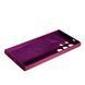 TPU чехол накладка Case Softy для Samsung Galaxy S24 Ultra Bordo 097174 фото 2