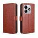 Чехол книжка Book case для Xiaomi Redmi Note 14 (5G) / коричневый 097896 фото 1