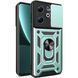 PC + TPU чохол Camshield Armor для Infinix Smart 9 (X6532) / зелений 098008 фото 1