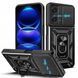 PC + TPU чехол Camshield armor для Xiaomi Redmi Note 12 Pro (5G) / черный 091198 фото 1