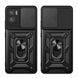 PC + TPU чехол Camshield armor для Motorola E22i / синий 90493 фото 2