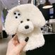 Чехол для телефона в виде собаки Poodle Case на iPhone 11 / белый 098118 фото 1