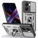 PC + TPU чохол Camshield Armor для Poco X7 Pro / сріблястий 099839 фото 1