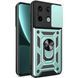PC + TPU чехол Camshield armor на Xiaomi Redmi Note 13 Pro (5G) / зеленый 095762 фото 1