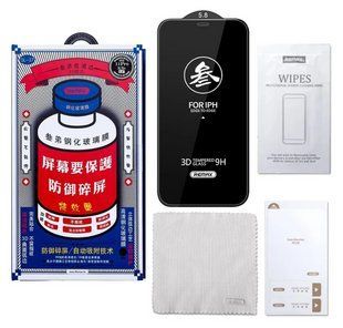 Захисне скло Remax (GL-27) 3D Full-screen для iPhone 11 Pro Max / чорний 202820 фото