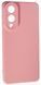 Силиконовый чехол SMITT для Samsung Galaxy S25 Edge / pink sand 202477 фото 1