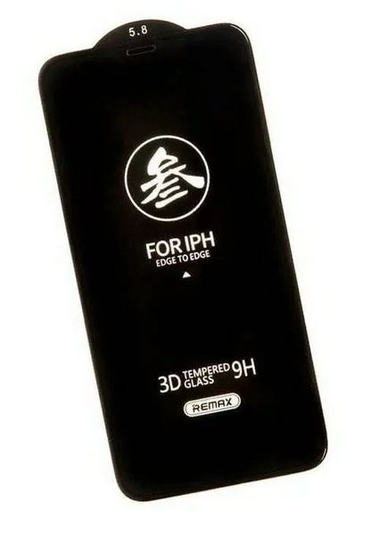 Защитное стекло Remax (GL-27) 3D Full-screen для iPhone 11 Pro Max / черный 202820 фото