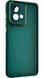 TPU чохол Luxury Metal Lens на Motorola G84 зелений 094630 фото 1