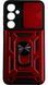 PC + TPU чехол Camshield armor для Samsung Galaxy S23 FE / красный 093156 фото 1