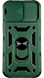 PC + TPU чохол Camshield armor для iPhone 14 Pro Max / зелений 086520 фото 3