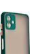 TPU чохол накладка Matte Color Case для Samsung Galaxy A04 темно-зелений 092506 фото 2