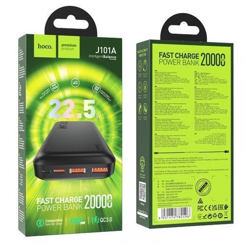 Повербанк Power Bank Hoco J101A Astute 20000 mAh 22.5W чорний 096061 фото