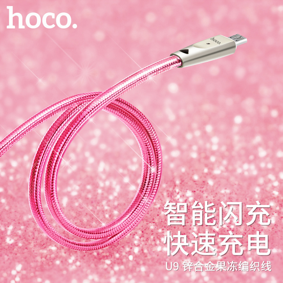USB кабель Hoco U9 (3 цвета) 51555 фото