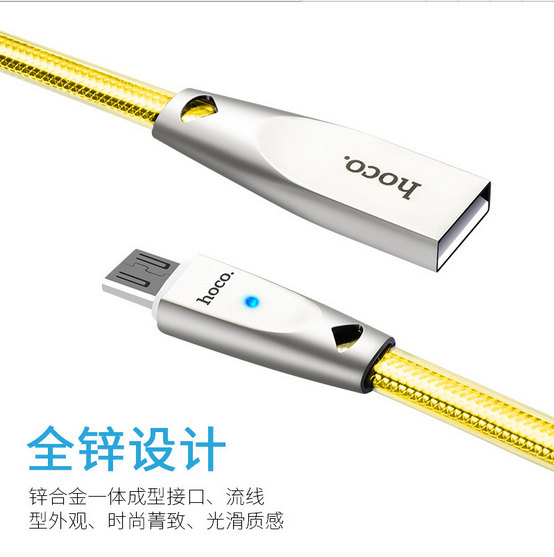 USB кабель Hoco U9 (3 цвета) 51555 фото