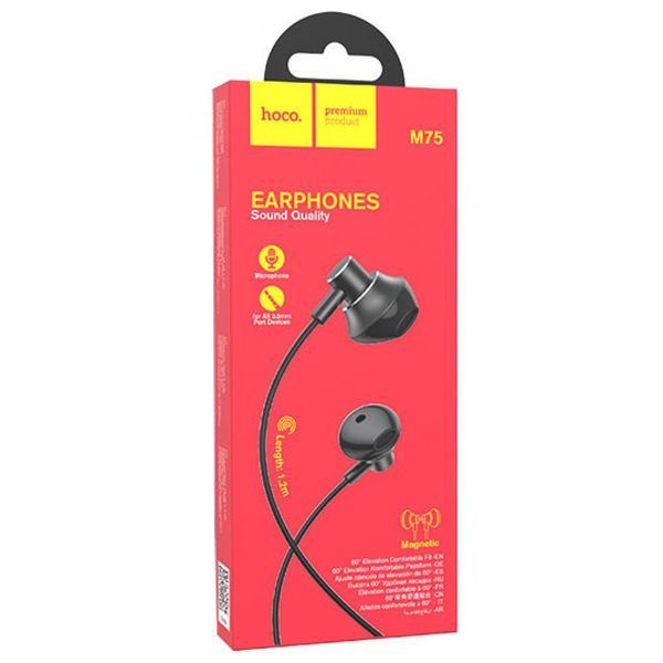 Наушники Hoco M75 Belle Universal With Microphone (3 цвета) 83264 фото