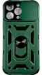 PC + TPU чохол Camshield armor для iPhone 14 Pro Max / зелений 086520 фото