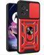 PC + TPU чохол Camshield Armor для Motorola G54 Power / червоний 202557 фото 2